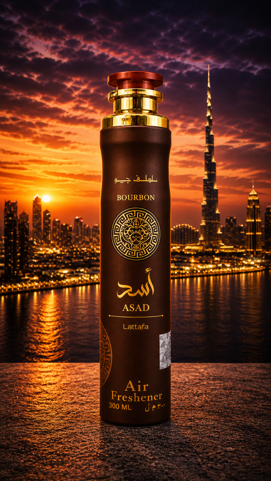Asad Bourbon Dubai - Air Intense 300ml
