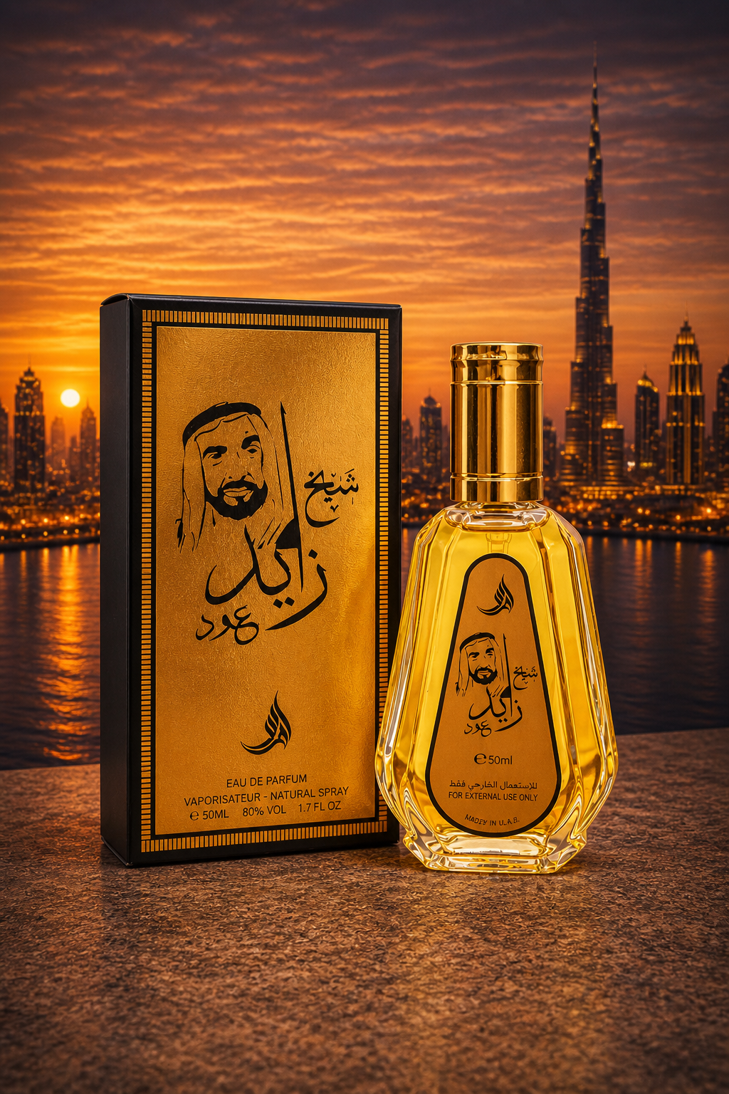 Zayed Gold Dubai - Royal Essence 50ml