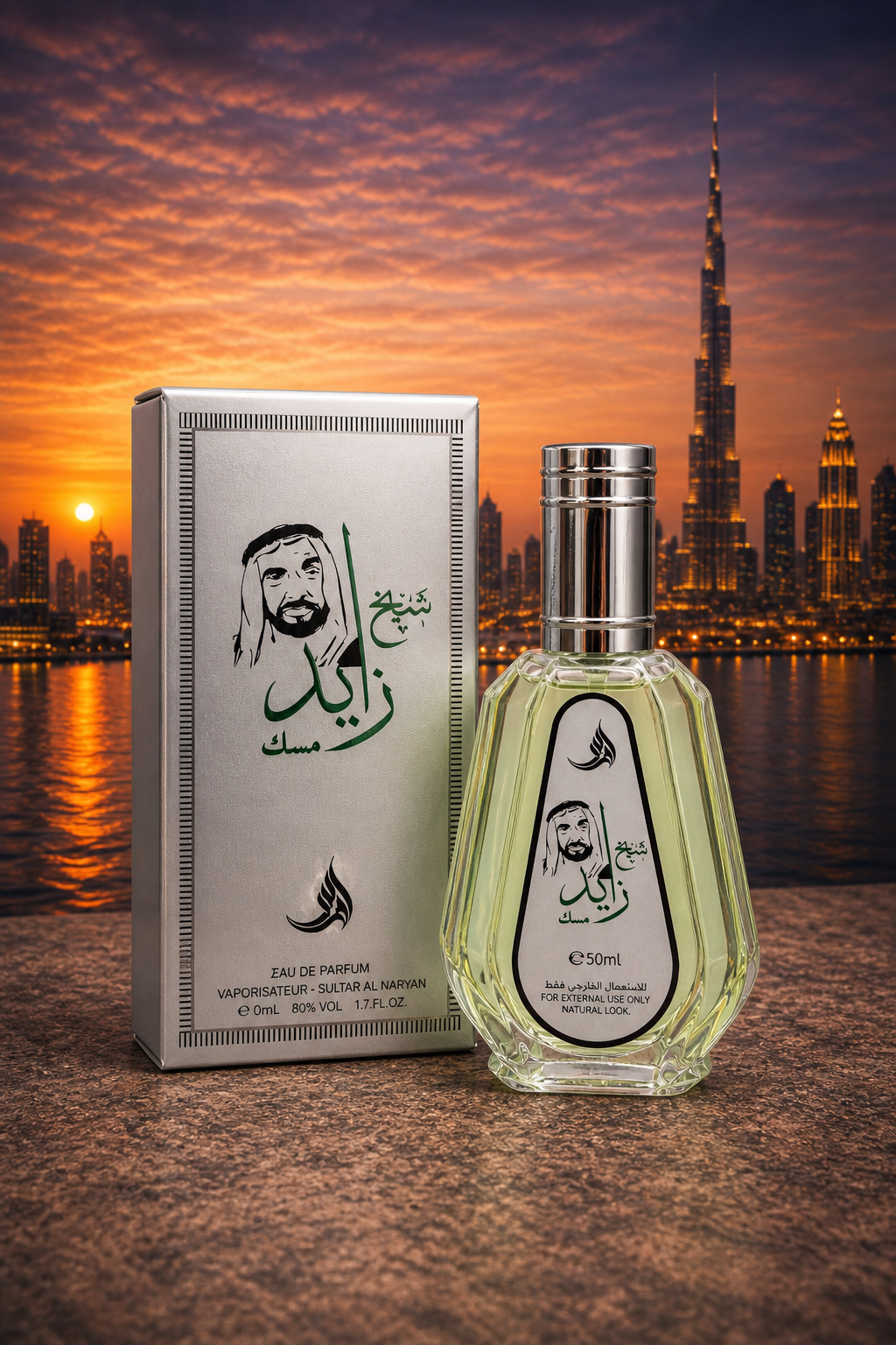 Zayed Musk Dubai - Fresh Elixir 50ml
